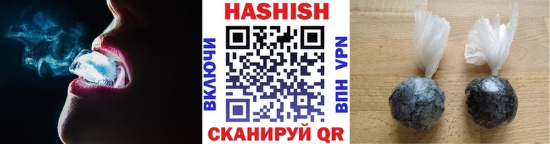 ГАШИШ убойный  Мегион 