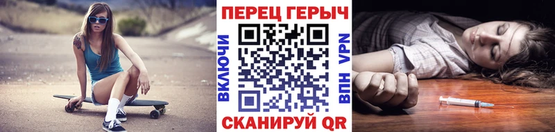 Героин Heroin  закладки  hydra ссылки  Мегион 