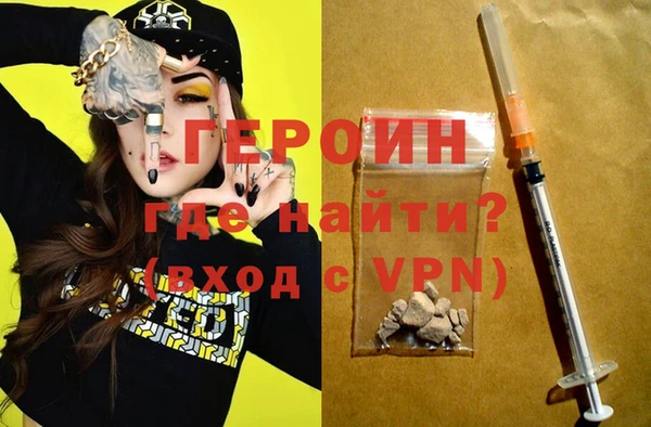 прущая мука Бугульма