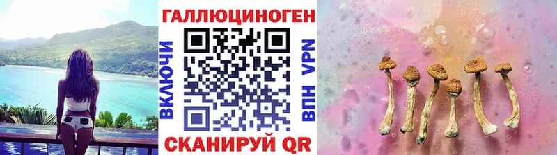 хочу наркоту  Мегион  Псилоцибиновые грибы ЛСД 